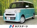 2025 Daihatsu Move Canbus 5BA-LA850S (UW-6aa766447f695)[3]