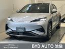 2025 BYD Sea Lion 7 ZAA-UKXYT (UW-6aa76652a9603)[3]