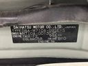 2017 Toyota Passo DBA-M710A (UW-6aa766557734c)[1]