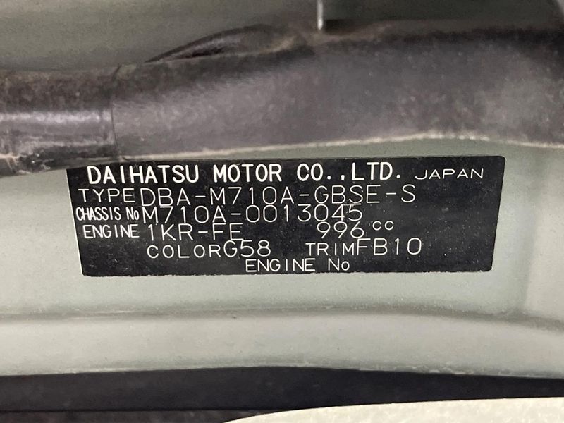 2017 Toyota Passo DBA-M710A (UW-6aa766557734c)[1]