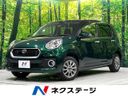 2017 Toyota Passo DBA-M710A (UW-6aa766557734c)[3]
