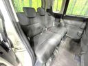 2019 Toyota TANK DBA-M900A (UW-6aa7665c8082f)[8]