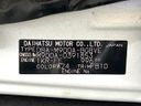 2019 Toyota TANK DBA-M900A (UW-6aa7665c8082f)[1]