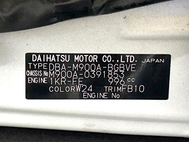 2019 Toyota TANK DBA-M900A (UW-6aa7665c8082f)[1]