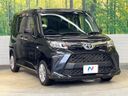 2024 Toyota Roomy 5BA-M900A (UW-6aa76666820d9)[24]