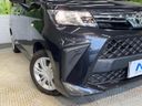 2024 Toyota Roomy 5BA-M900A (UW-6aa76666820d9)[28]