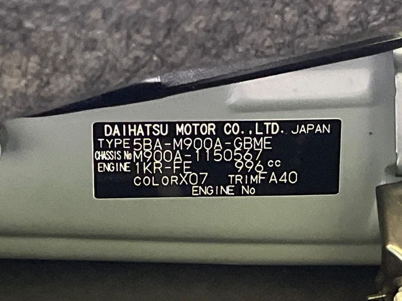 2024 Toyota Roomy 5BA-M900A (UW-6aa76666820d9)[1]