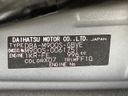 2019 Daihatsu Toll DBA-M900S (UW-6aa766689c8fa)[1]