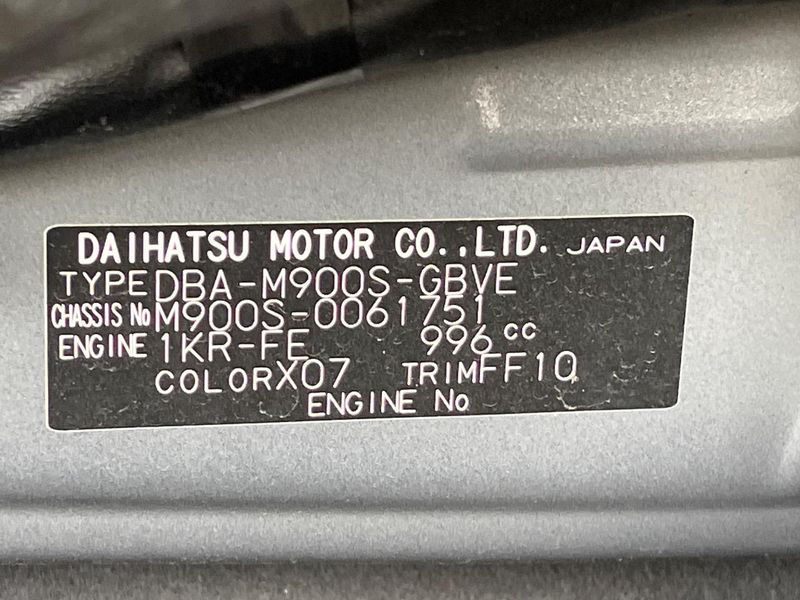 2019 Daihatsu Toll DBA-M900S (UW-6aa766689c8fa)[1]