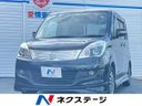 2011 Suzuki Solio DBA-MA15S (UW-6aa7666c42aa6)[3]