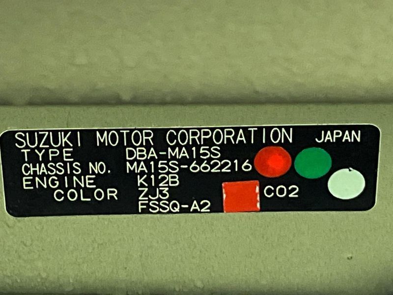2013 Suzuki Solio Bandit DBA-MA15S (UW-6aa7666ce9170)[1]