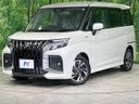 2026 Suzuki Solio Bandit 5AA-MAD7S (UW-6aa76680340ee)[0]