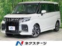 2026 Suzuki Solio Bandit 5AA-MAD7S (UW-6aa76680340ee)[3]