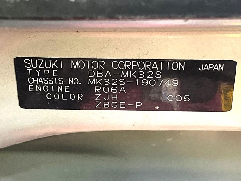 2014 Suzuki Spacia DBA-MK32S (UW-6aa76693159f2)[1]
