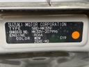 2025 Suzuki Spacia Base 5BD-MK33V (UW-6aa7669588c47)[1]