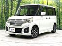 2015 Suzuki Spacia Custom DAA-MK42S (UW-6aa7669866bc7)[0]