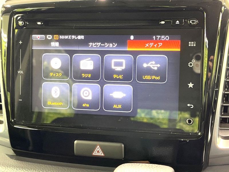 2015 Suzuki Spacia Custom DAA-MK42S (UW-6aa7669866bc7)[28]