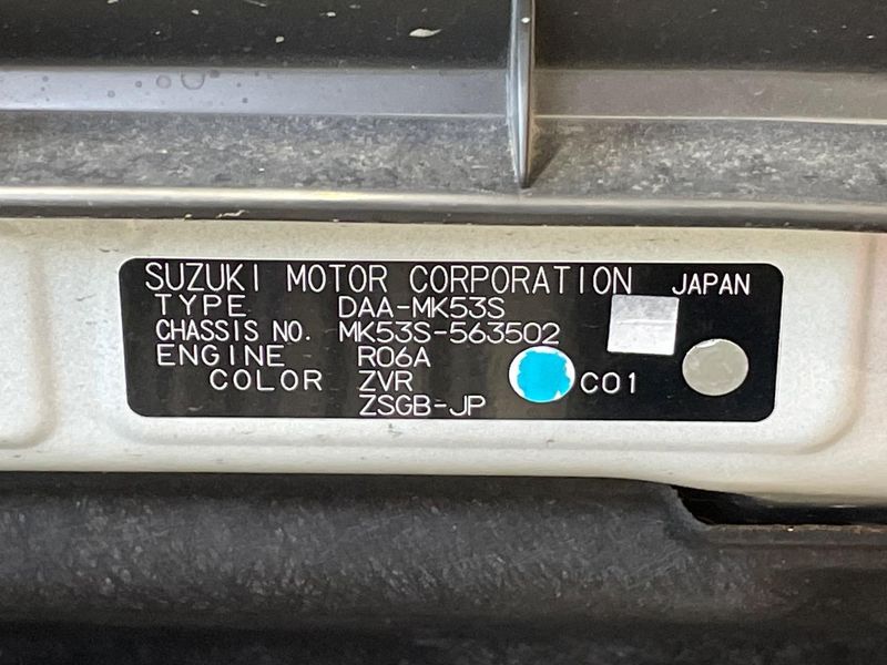 2018 Suzuki Spacia Custom DAA-MK53S (UW-6aa766a1b6ec9)[1]
