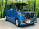 2018 Suzuki Spacia Custom DAA-MK53S (UW-6aa766a212070)[15]