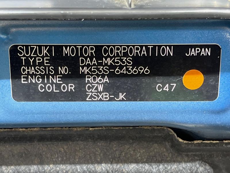 2019 Suzuki Spacia Custom DAA-MK53S (UW-6aa766a3e8f29)[1]
