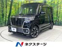 2018 Suzuki Spacia Custom DAA-MK53S (UW-6aa766a7258e3)[3]