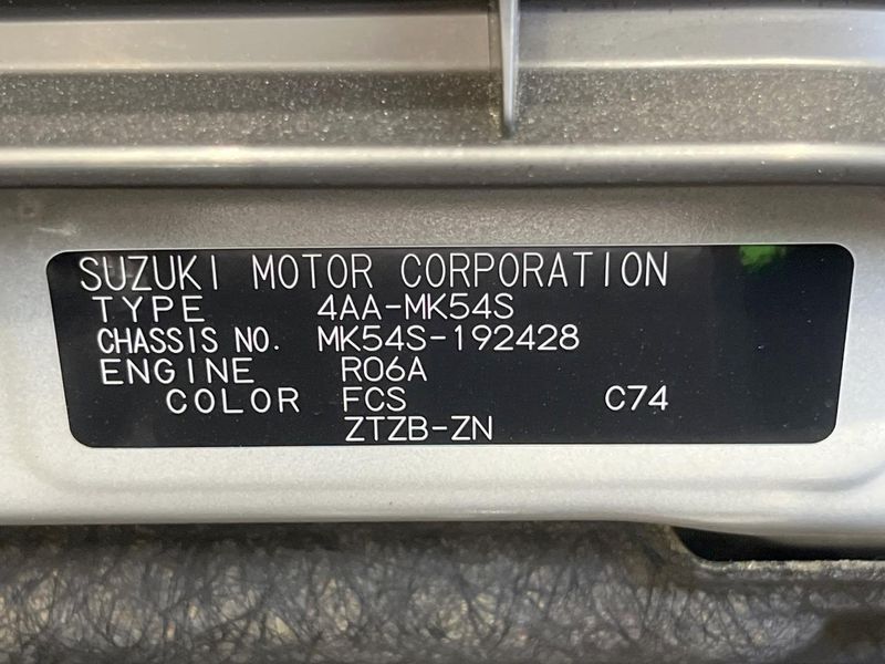 2026 Suzuki Spacia Gear 4AA-MK54S (UW-6aa766ac6b3e4)[1]