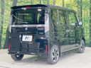 2026 Suzuki Spacia Custom 4AA-MK54S (UW-6aa766ad17f08)[8]