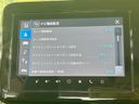 2026 Suzuki Spacia Custom 4AA-MK54S (UW-6aa766ad17f08)[29]