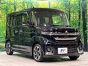 2024 Suzuki Spacia Custom 5AA-MK94S (UW-6aa766addb3fd)[18]