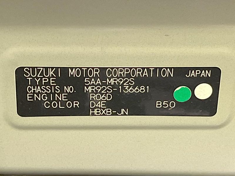 2020 Suzuki Hustler 5AA-MR92S (UW-6aa766cc9e83b)[1]