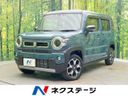 2020 Suzuki Hustler 5AA-MR92S (UW-6aa766cc9e83b)[3]