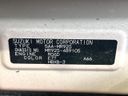 2024 Suzuki Hustler 5AA-MR92S (UW-6aa766d514b2e)[1]