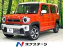 2024 Suzuki Hustler 5AA-MR92S (UW-6aa766d514b2e)[3]