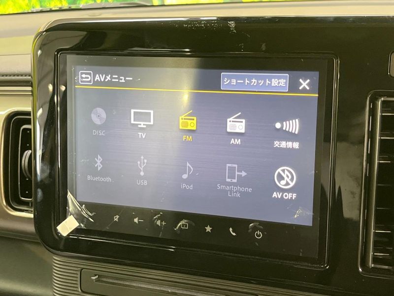 2024 Suzuki Wagon R Smile 5AA-MX91S (UW-6aa766dc42b7f)[11]
