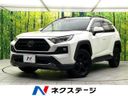 2022 Toyota RAV4 6BA-MXAA54 (UW-6aa766ebd8457)[3]