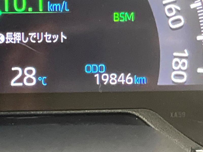 2022 Toyota RAV4 6BA-MXAA54 (UW-6aa766ebd8457)[2]