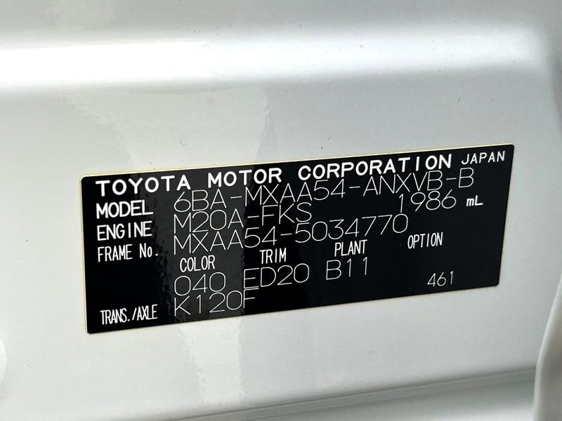 2022 Toyota RAV4 6BA-MXAA54 (UW-6aa766ebd8457)[1]