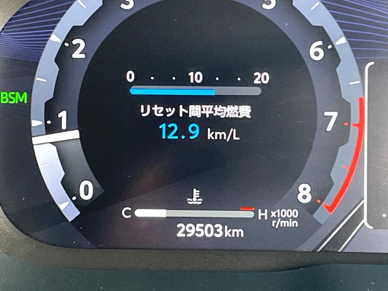 2023 Toyota RAV4 6BA-MXAA54 (UW-6aa766ecbda09)[2]