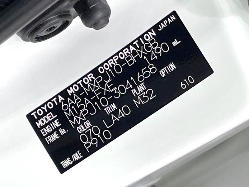2022 Toyota Yaris Cross 6AA-MXPJ10 (UW-6aa766fa76524)[1]