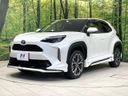 2022 Toyota Yaris Cross 6AA-MXPJ10 (UW-6aa766fa76524)[17]