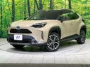 2024 Toyota Yaris Cross 6AA-MXPJ15 (UW-6aa76702a7782)[0]