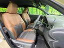2024 Toyota Yaris Cross 6AA-MXPJ15 (UW-6aa76702a7782)[12]