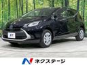 2025 Toyota Aqua 6AA-MXPK16 (UW-6aa7670997a37)[3]