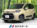2024 Toyota Sienta 6AA-MXPL15G (UW-6aa7671554300)[3]