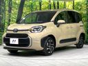 2024 Toyota Sienta 6AA-MXPL15G (UW-6aa7671554300)[27]