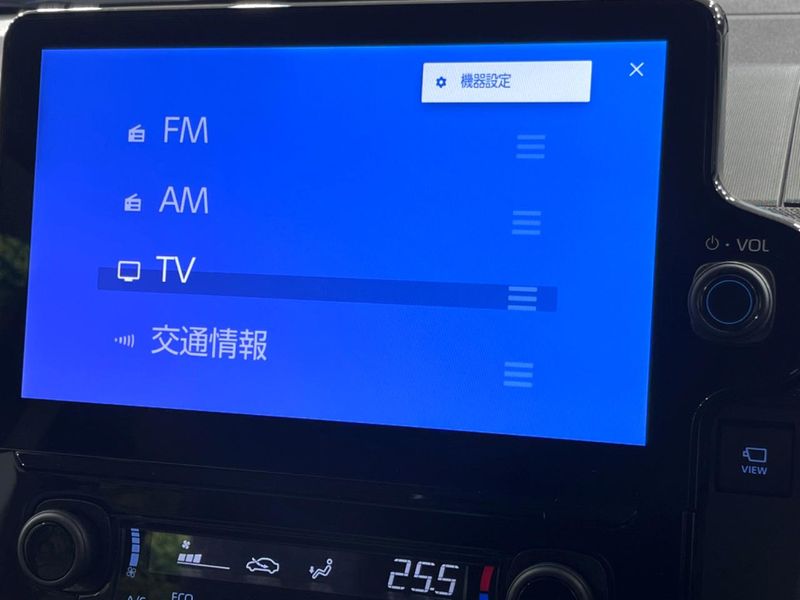 2024 Toyota Sienta 6AA-MXPL15G (UW-6aa7671554300)[20]