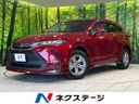 2022 Toyota Harrier 6BA-MXUA85 (UW-6aa767225bec0)[3]