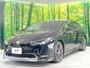 2023 Toyota Prius 6AA-MXWH60 (UW-6aa767244b219)[8]