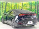 2023 Toyota Prius 6AA-MXWH60 (UW-6aa767244b219)[10]