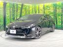 2023 Toyota Prius 6AA-MXWH60 (UW-6aa767244b219)[0]